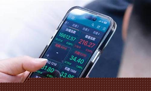etf期货(ETF期货名词解释)_https://www.cangshenghg.com_A股_第1张