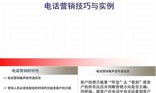 举报期货电话(举报期货公司的电话号码)_https://www.cangshenghg.com_创业板_第1张