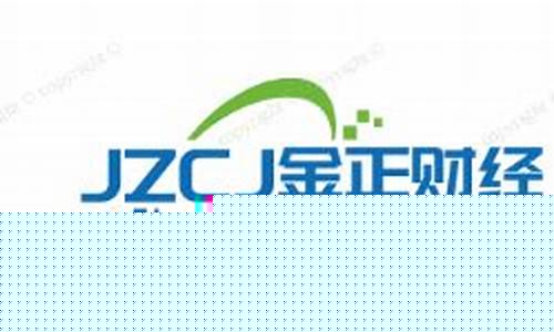 指数期货直播间(股指期货直播)_https://www.cangshenghg.com_创业板_第1张