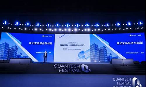 南华期货量化(南华期货客服电话人工服务)_https://www.cangshenghg.com_北交所_第1张