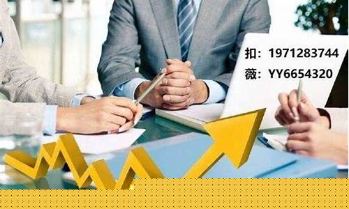 恒指期货代理(恒指期货夜盘实时行情)_https://www.cangshenghg.com_科创板_第1张