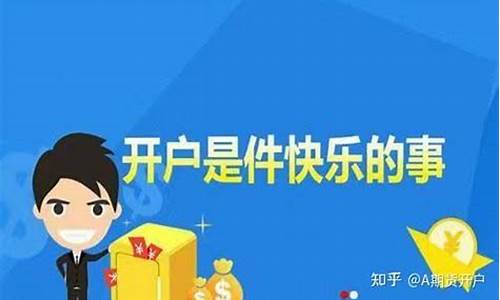 期货之都_https://www.cangshenghg.com_创业板_第1张