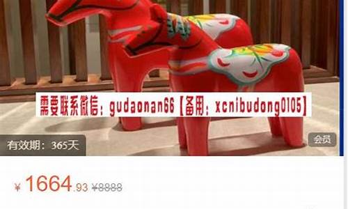 小马期货(小马指数)_https://www.cangshenghg.com_A股_第1张