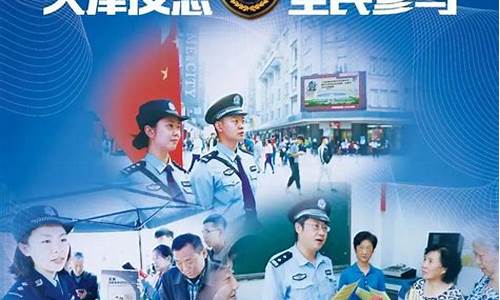 反恐期货(反恐cbq)_https://www.cangshenghg.com_科创板_第1张