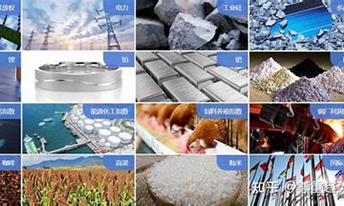 广州期货开户(广州期货开户哪家公司开户好)_https://www.cangshenghg.com_创业板_第1张