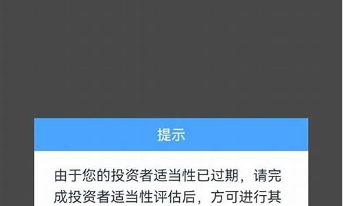 期货开户交易所(期货开户交易所+1分)_https://www.cangshenghg.com_科创板_第1张