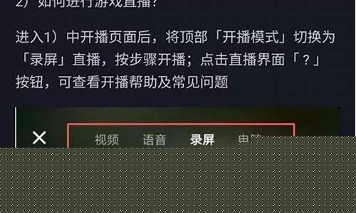 抖音期货直播成功率高吗(抖音期货直播成功率高吗)_https://www.cangshenghg.com_创业板_第1张