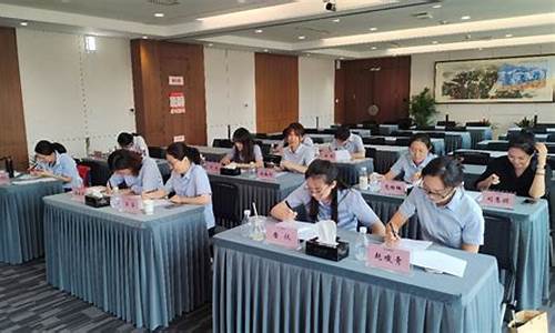 期货公司合规专员(期货公司合规岗位职责)_https://www.cangshenghg.com_A股_第1张