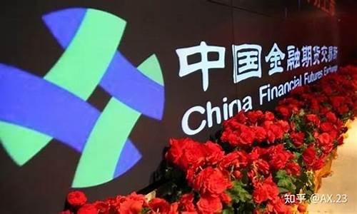 中国五大期货交易所(中国五大期货交易所好进吗)_https://www.cangshenghg.com_创业板_第1张