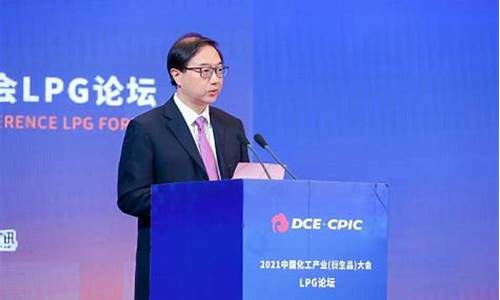弘业期货周勇(弘业期货是国企还是私企)_https://www.cangshenghg.com_科创板_第1张