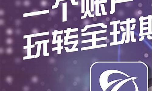 万达期货投资专家下载(投资者万达平台)_https://www.cangshenghg.com_科创板_第1张