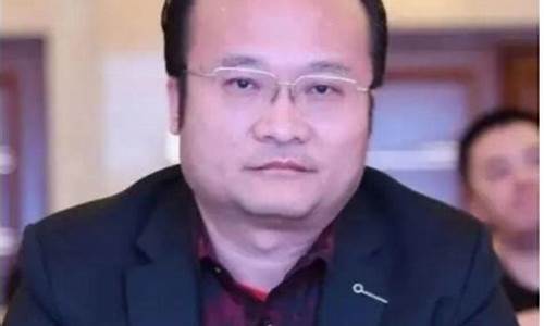 期货大佬(1170亿美元期货大佬)_https://www.cangshenghg.com_科创板_第1张