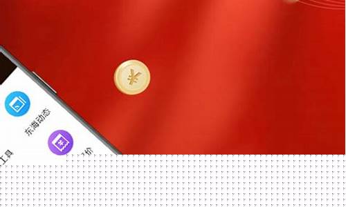 东海期货(东海期货是几A)_https://www.cangshenghg.com_北交所_第1张