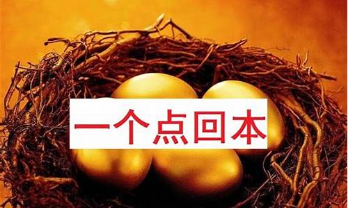 漯河的期货公司(漯河上市)_https://www.cangshenghg.com_创业板_第1张