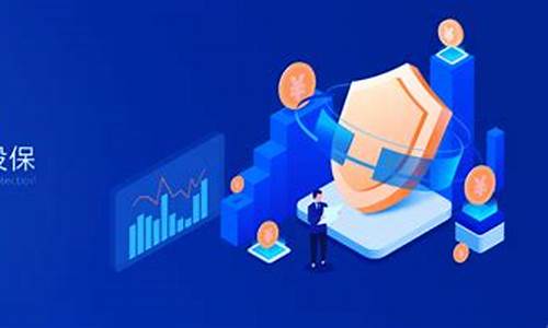 上期期货(上期期货仿真app)_https://www.cangshenghg.com_科创板_第1张