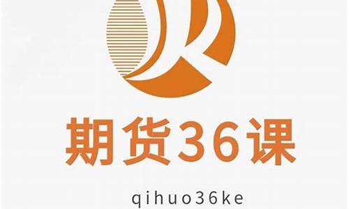 期货一年(期货一年几次统考)_https://www.cangshenghg.com_科创板_第1张