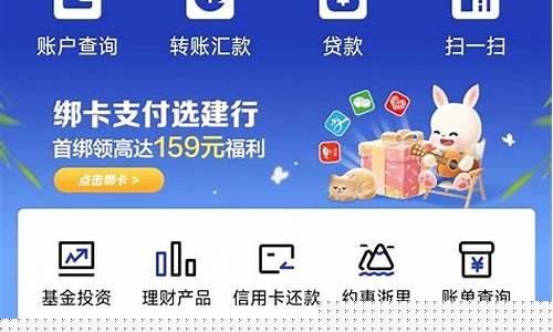 东方财富期货官网(东方财富期货官网下载手机版)_https://www.cangshenghg.com_北交所_第1张