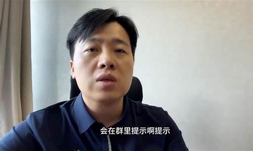 期货冠军 冯春燕(冯尚国期货)_https://www.cangshenghg.com_创业板_第1张