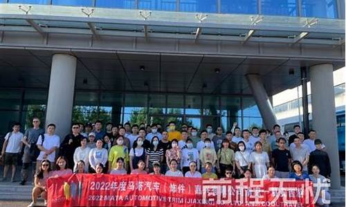 嘉兴期货公司招聘(重庆期货公司招聘)_https://www.cangshenghg.com_创业板_第1张