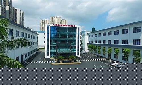 揭阳股指期货公司(揭阳股指期货公司地址)_https://www.cangshenghg.com_创业板_第1张