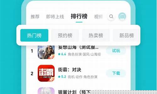 和讯期货app下载(和讯期货论坛手机版)_https://www.cangshenghg.com_A股_第1张