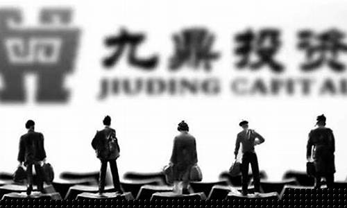 华海期货(华海期货官网)_https://www.cangshenghg.com_科创板_第1张