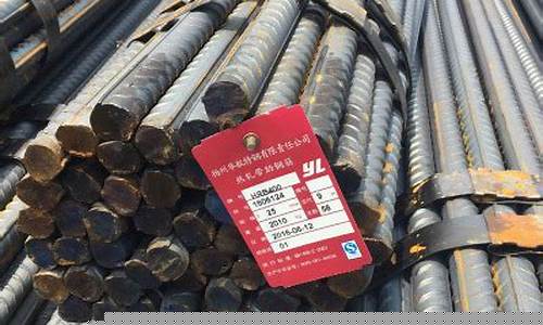 期货 螺纹钢(期货螺纹钢一手是多少钱)_https://www.cangshenghg.com_科创板_第1张