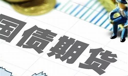 期货1803什么意思(期货2103)_科创板_第1张_华信财经网 期货1803什么意思(期货2103)_https://www.cangshenghg.com_科创板_第1张