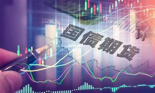 期货非期货公司(期货公司非货币出资最高比例)_https://www.cangshenghg.com_科创板_第1张