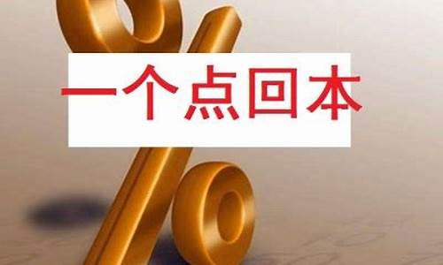 宜昌期货(宜昌期货大佬是谁)_https://www.cangshenghg.com_科创板_第1张