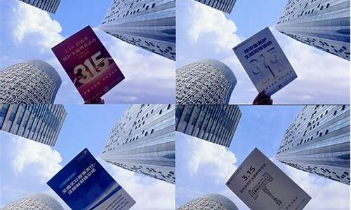 徽商期货总部(徽商期货总部地址)_https://www.cangshenghg.com_科创板_第1张