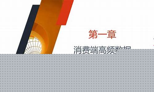 恽伟期货_https://www.cangshenghg.com_科创板_第1张