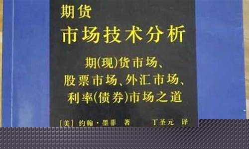 大圣期货(大圣证券)_https://www.cangshenghg.com_科创板_第1张