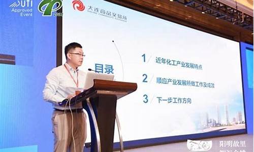 塑料期货论坛(塑料期货交易平台)_https://www.cangshenghg.com_A股_第1张