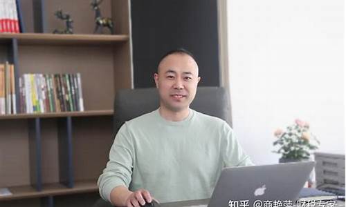 孙长春期货(孙长春简历)_https://www.cangshenghg.com_创业板_第1张