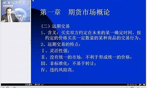 期货哈工大(哈工大有股票吗)_科创板_第1张_华信财经网 期货哈工大(哈工大有股票吗)_https://www.cangshenghg.com_科创板_第1张