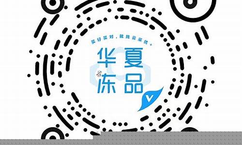 期货冻肉(冻肉期货行情)_https://www.cangshenghg.com_A股_第1张
