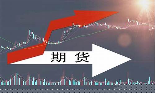 CM期货(期货cm是什么意思)_https://www.cangshenghg.com_创业板_第1张