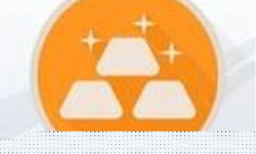微商期货手机版下载(微商期货手机版下载官网)_https://www.cangshenghg.com_创业板_第1张