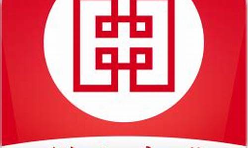 华安期货易星(华安期货吧)_https://www.cangshenghg.com_科创板_第1张