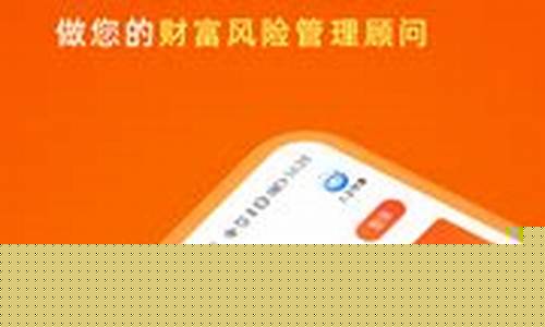 中财期货软件(中财期货软件官网)_https://www.cangshenghg.com_创业板_第1张