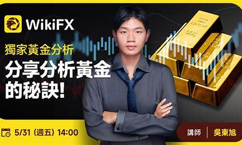 最新外汇直播网站大全中国(外汇平台直播)_https://www.cangshenghg.com_北交所_第1张