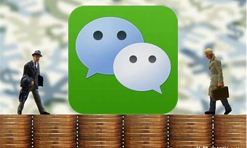 期货微信营销(期货微信群真实故事)_https://www.cangshenghg.com_科创板_第1张