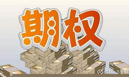 期货公司验资(期货验证需要50万)_https://www.cangshenghg.com_北交所_第1张