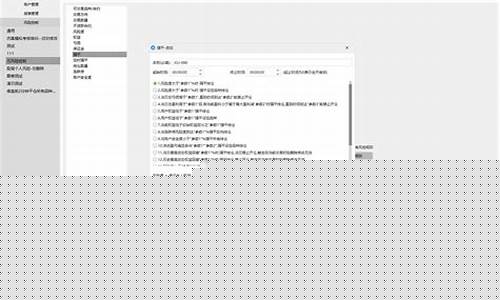 期货分仓系统(期货分仓系统官网)_https://www.cangshenghg.com_科创板_第1张