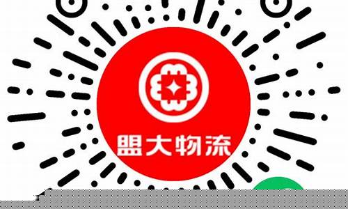 每日行情价格分析##外盘期货直播间讲师（深度解读和分析获取市场动态信息）_https://www.cangshenghg.com_A股_第1张